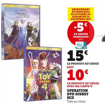 Hyper U Disney mix operation dvd offre