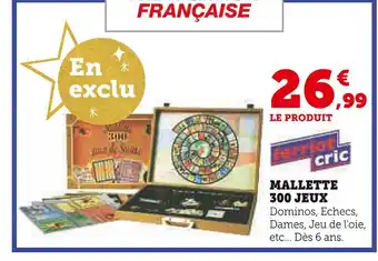 Hyper U Mallette 300 jeux offre