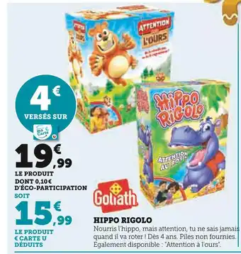 Goliath hippo rigolo