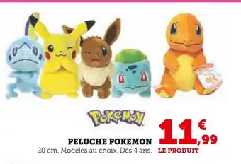 Hyper U Pokémon peluche pokemon offre