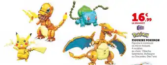 Hyper U Pokemon figurine offre