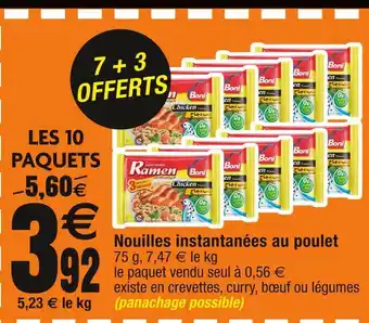 Cora x Carrefour Boni nouilles instantanées au poulet offre