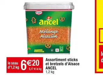 Cora x Carrefour Dr. oetker assortiment sticks et bretzels d’alsace ancel offre