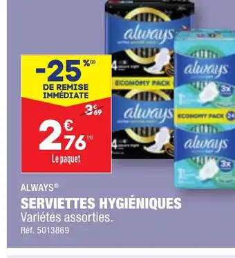 ALDI SERVIETTES HYGIÉNIQUES offre