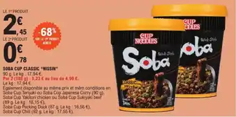 E.Leclerc SOBA CUP CLASSIC "NISSIN" offre