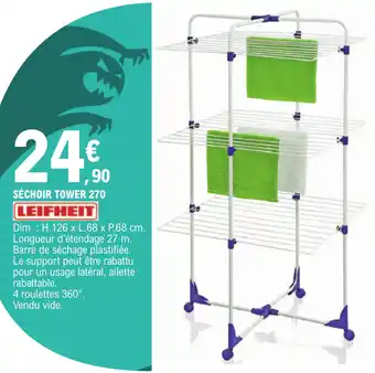 E.Leclerc SÉCHOIR TOWER 270 offre