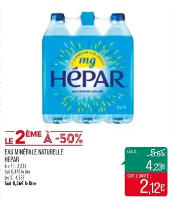 Match Eau Minérale Naturelle offre
