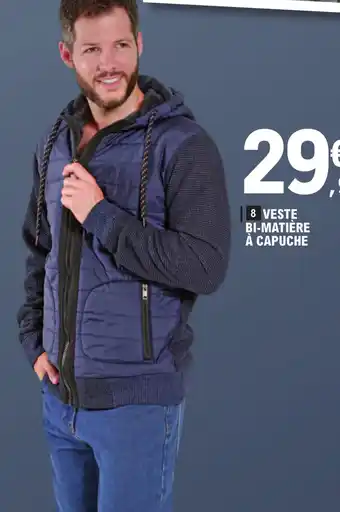 VESTE BI-MATIÈRE À CAPUCHE
