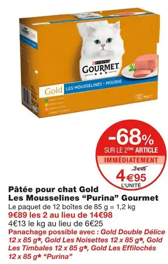 Monoprix Purina pâtée pour chat gold les mousselines gourmet offre