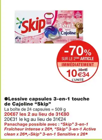 Skip lessive capsules 3-en-1 touche de cajoline