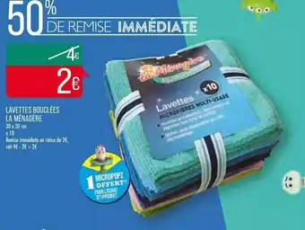 Match Lavettes bouclées La Ménagère offre