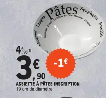 E.Leclerc ASSIETTE À PÂTES offre