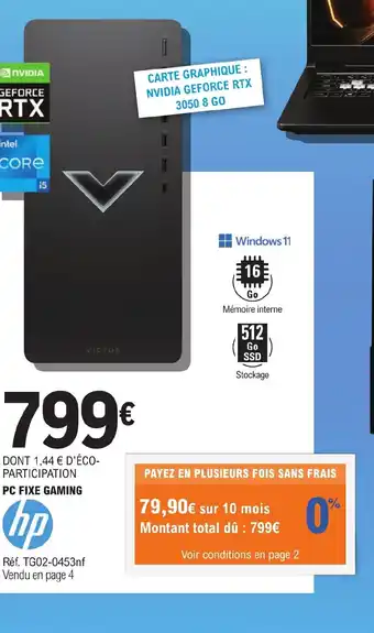 E.Leclerc PC FIXE GAMING offre