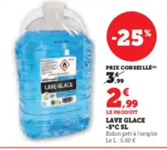 Hyper U LE PRODUIT LAVE GLACE offre