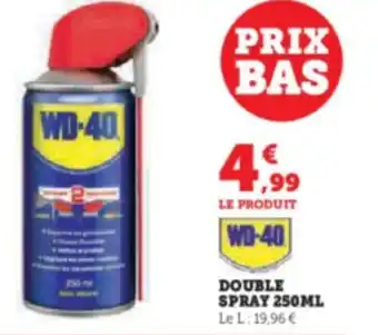 Hyper U DOUBLE SPRAY 250ML offre