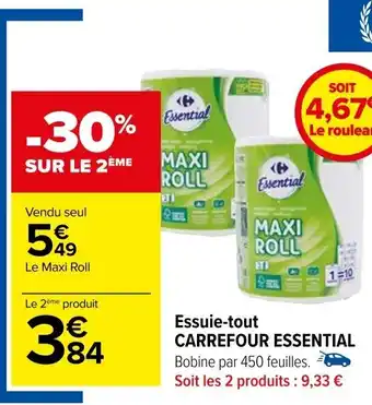 Carrefour Essuie-tout CARREFOUR ESSENTIAL offre