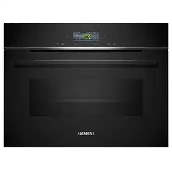 Bricomarché Four combiné mo intégrable 45l noir - cm724g1b1 offre