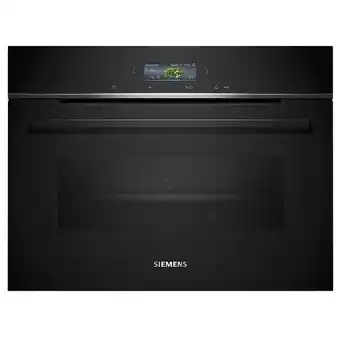 Bricomarché Four intégrable 47l 60cm a+ pyrolyse noir - cb774g1b1 offre