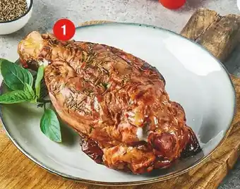 Cora x Carrefour Jarret de porc italien offre