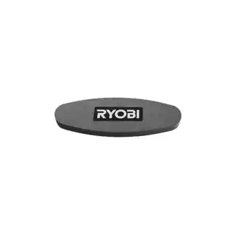 Bricorama Pierre d’affûtage pour sécateurs sur batterie ryobi - carbure silicium - grain 320 - rac317 offre