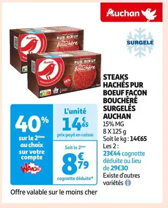 Auchan Supermarché Auchan steaks hachés pur boeuf façon bouchère surgelés offre