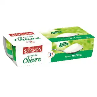 Auchan Yaourt chèvre soignon offre