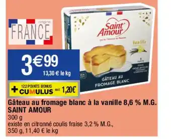 Migros Gâteau au fromage blanc à la vanille 8,6 % M.G. SAINT AMOUR offre