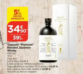 Bi1 Togoushi "Premium" Blended Japanese Whisky offre