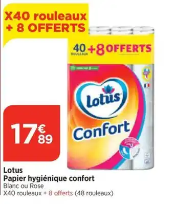 Bi1 Lotus Papier hygiénique confort offre