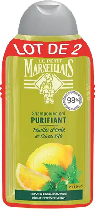 Super U Masque le petit marseillais offre