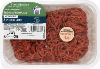 Monoprix Viande hachée façon bouchère 5% de mat. gr. monoprix offre