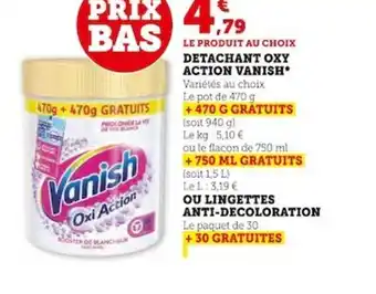 Super U DETACHANT OXY ACTION VANISH offre