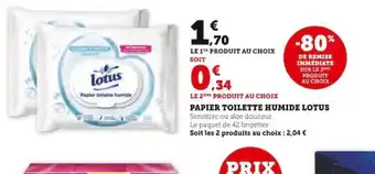 Super U PAPIER TOILETTE HUMIDE LOTUS offre