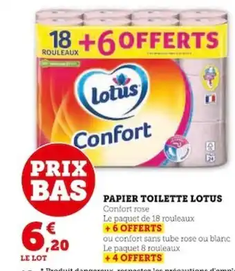 Super U PAPIER TOILETTE LOTUS offre