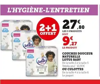Super U COUCHES DOUCEUR NATURELLE LOTUS BABY offre