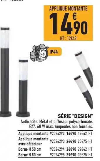 Série "Design"