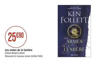 Les armes de la lumière