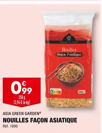 ALDI Asia green garden nouilles façon asiatique offre
