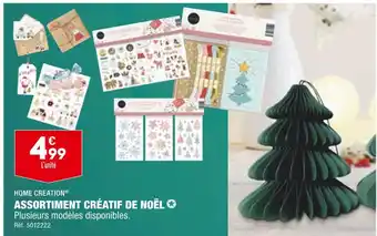 ALDI Home creation assortiment créatif de noël offre