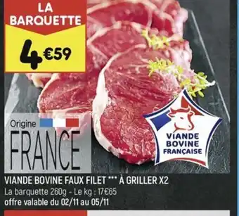 Leader Price VIANDE BOVINE FAUX FILET À GRILLER X2 offre