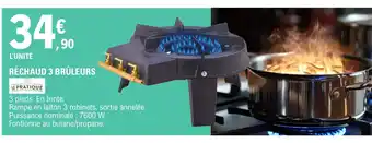 RÉCHAUD 3 BRÛLEURS