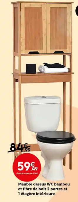 Maxi Bazar Meuble dessus WC bambou et fibre de bois 2 portes et 1 étagère intérieure offre