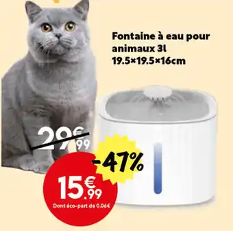 Fontaine à eau pour animaux 31 19.5*19.5*16cm