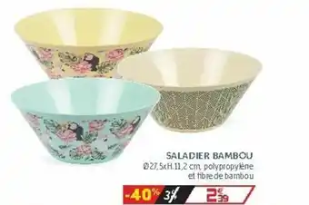 Gifi Saladier bambou offre