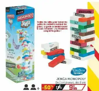 Jenga monopoly