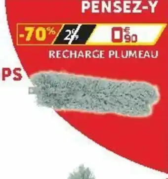 Gifi Recharge plumeau offre