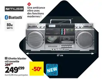 Muse ghetto blaster cd/cassette new one m-380