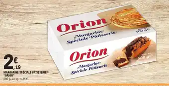 MARGARINE SPĂCIALE PĂTISSERIE(2) "ORION"