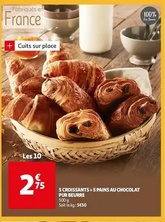 Auchan 5 Croissants + spains au chocolat pur beurre offre