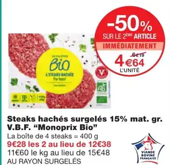 Monoprix Steaks Hachés Surgelés 15% Mat. Gr. offre